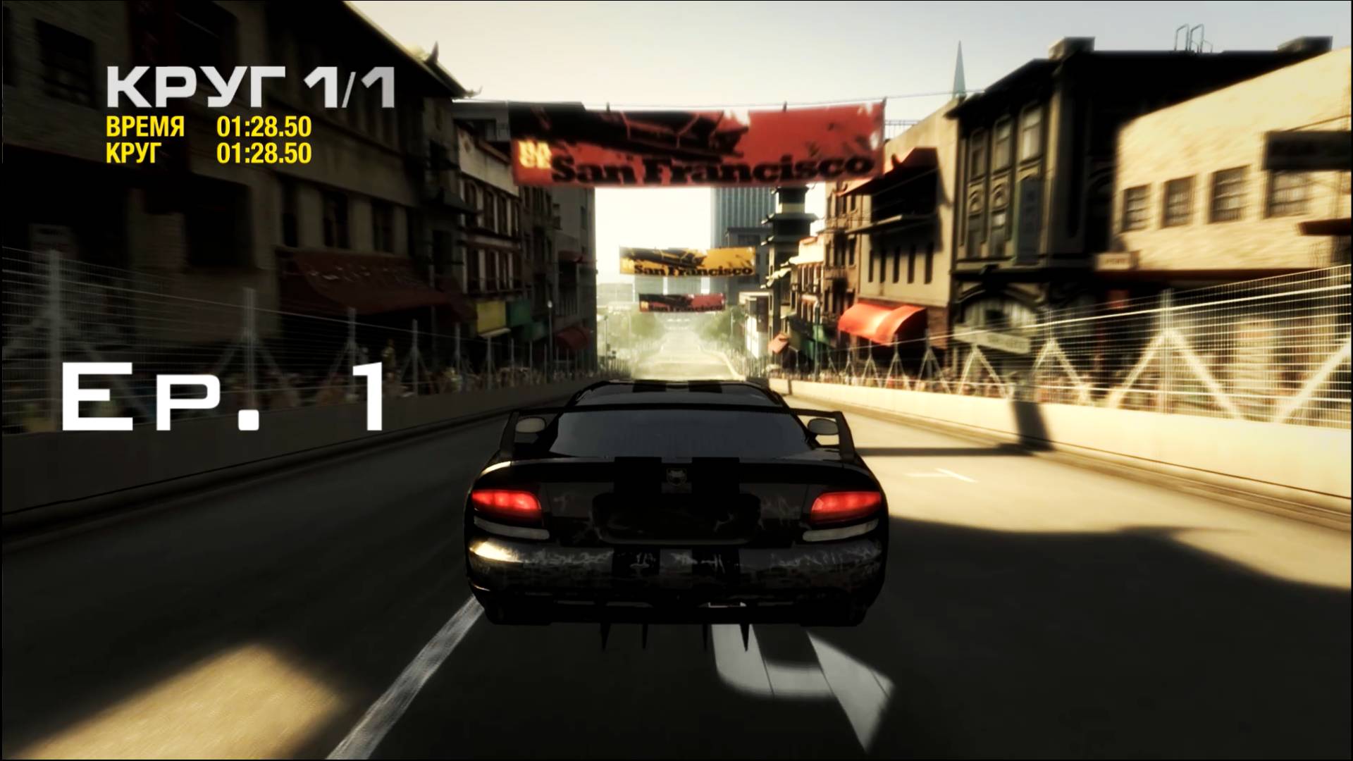 Race driver: GRID – Ep. 1