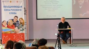 Михаил Булгаков. Жизнь, судьба и литература