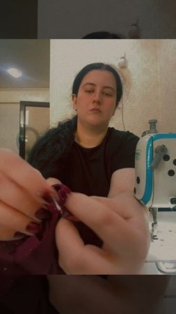 Работаю 🫡