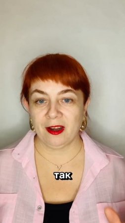 Зачем ты спасаешь своего мужика???