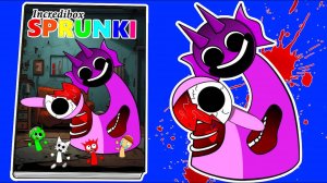 Sprinki|СПРУНКИ или СПРУНКЕ - Мультики про Спрунке | МУЛЬТФИЛЬМЫ SPRUNKI