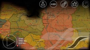Я Машинист!5 Тур по России