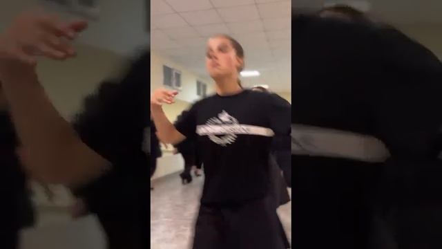 Учим 