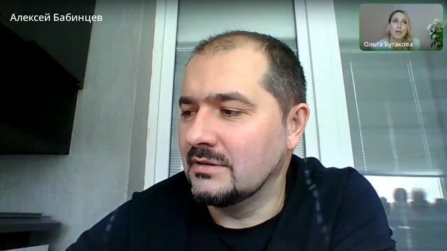 Ольга Бутакова -Oriflame, Tiande, Atomy - бухгалтер и складчик, д? смотреть онлайн