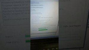 Vag Can Pro орига, обновление рулевой рейки Octavia A7 MQB