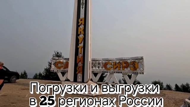 Ровно год, как в трудовой стажёра появилась запись «во