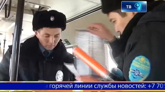 Новости Телеканала Первый Карагандинский - 08/02/2013 смотреть онлайн