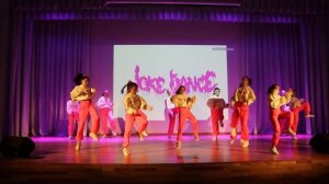 Street Dance дети 12-15 лет начинающие. Танцевальный коллекти?