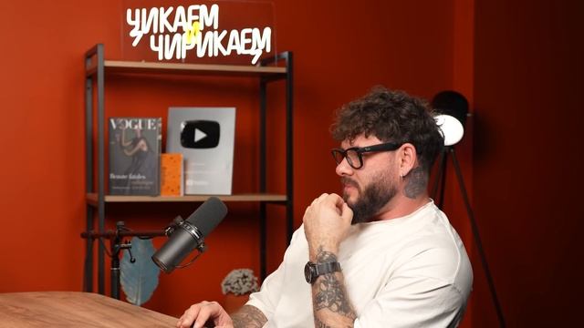 Николай Генералов - Вопросы, которые боятся задать бар
