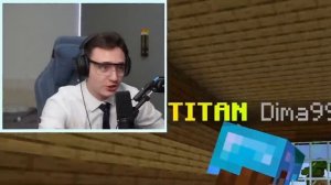 Domer GriefЯ СНОВА подслушал Разговоры Игроков в 300 Ночи и АХРЕНЕЛ...