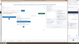 Работа в колл центре МТС