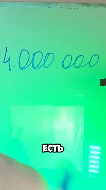 Урок по инвестициям в описании смотреть онлайн