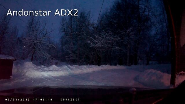 Видеорегистратор Vasens VS-902 (GND-S808). Ночь смотреть онлайн