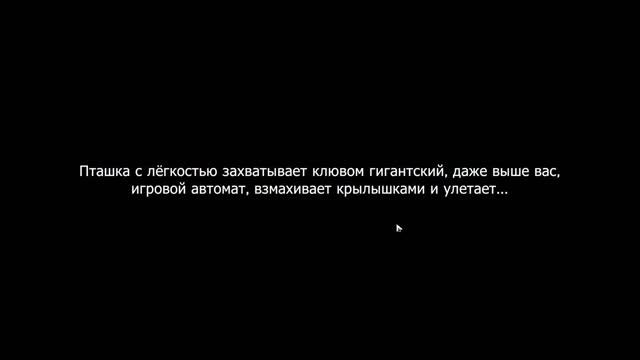 НОВОЕ СОБЫТИЕ ТРИ В РЯД! ➤ БУМАЖНАЯ ДУЭЛЬ - #121 Прохождение Honkai Star Rail