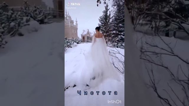 Откройте сердце... смотреть онлайн