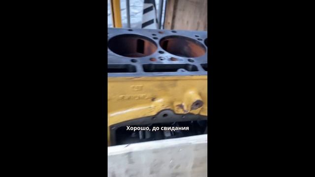 KTA38 C9, C11, C13, C15, C18 #CUMMINS #KTA38 #TONKEE #ДвигательныйАгрегат #CATER смотреть онлайн