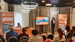 Сюжет на телеканале Россия-1 о семинаре ДИАКОН