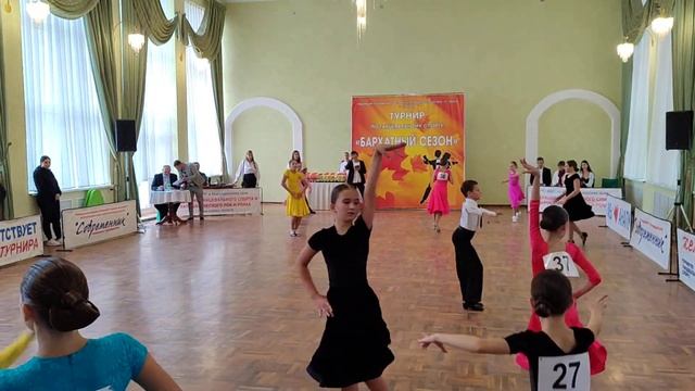 20 октября 2024г. Самба. Анна Коновалова. Турнир. Анапа.