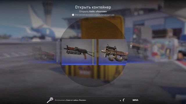 20 разлом кейсов! Наконец-то выбил хороший нож! (CS2) смотреть онлайн