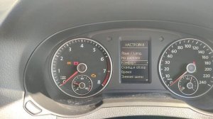 фольксваген Шаран переключение фар с правостороннего