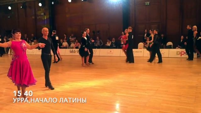 Бал Белые Ночи 2019 Про Ам