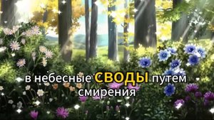 ВКЛЮЧИ 1 РАЗ И ПОМОЩЬ ПРИДЕТ ОТКУДА НЕ ЖДАЛИ! Молитва Архангелу Михаилу. Православие