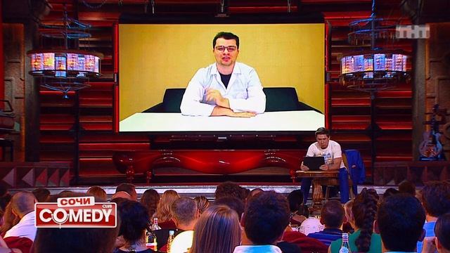 Батрутдинов Галыгин Харламов - доктор по скайпу