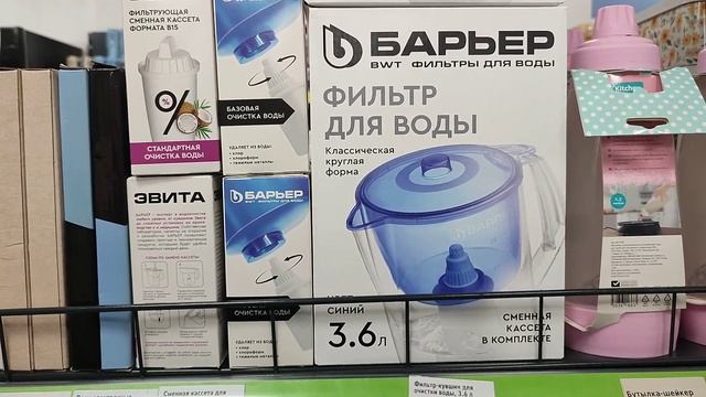 Новинки в Фикс Прайс (май 2025). Часть 1