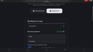 ЛУЧШИЕ СЕТЫ ДО 3000 ГОЛДЫ В СТАНДОФ2 | СЕТЫ В СТАНДОФ2