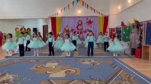 Опа опа, чики чики