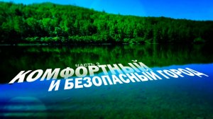 Историки и Народный Фронт озабочены внутренним туризмом