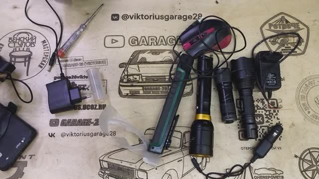 ПОДГОНЫ ОТ ДРУЗЕЙ КОЛЛЕГ ПОДПИСЧИКОВ ЗАВОЗ РАЗНОГО НЕНУЖНОГО БАРАХЛА АУДИО ВИДЕО АППАРАТУРА БЕСПЛАТН