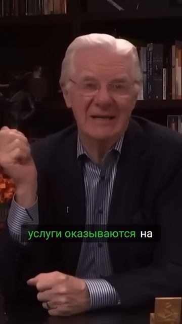 Как финансовая грамотность меняет вашу жизнь? #финанс?