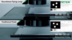 ВИМ TZTEK - функция Flying-snap