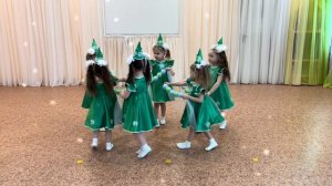 Танец "Елочки - подружки". 25.02.2025. г.Полевской