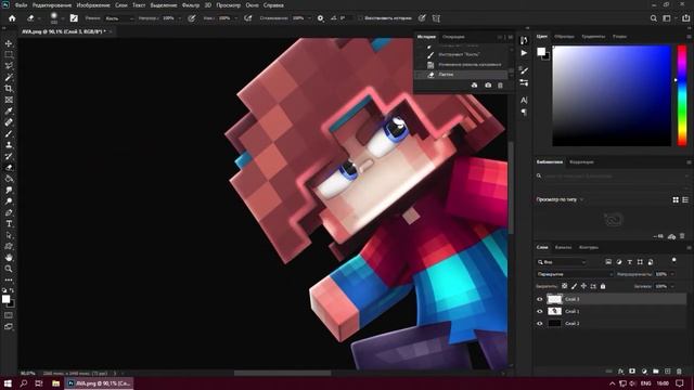 ДЕЛАЮ АВУ НА ЗАКАЗ ВИГА V7 УСКОРЕННОЕ смотреть онлайн