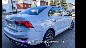 Дождались - новые Skoda Rapid вновь поступают в продажу: Цен