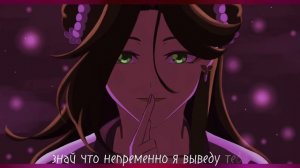 The Apothecary Diaries OP - Opening 3 |Монолог фармацевта OP- Опенинг 3 |