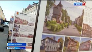 На улице Кожевенной под открытым небом открылась выставка, посвященная знаковым улицам страны