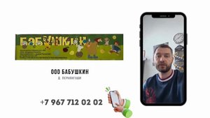 Potato Tour Across Russia Welcomes New Partners!