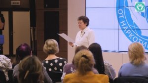 Слёт добровольцев