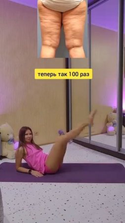 😍ТОЛЬКО 10 ЧЕЛОВЕК ⚠️‼️Вход в Клуб для всего 490 р.🎁Подробно в описании