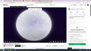 Такие ресницы!