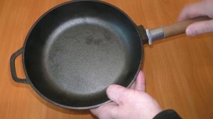 Сковорода Гардарика 0120