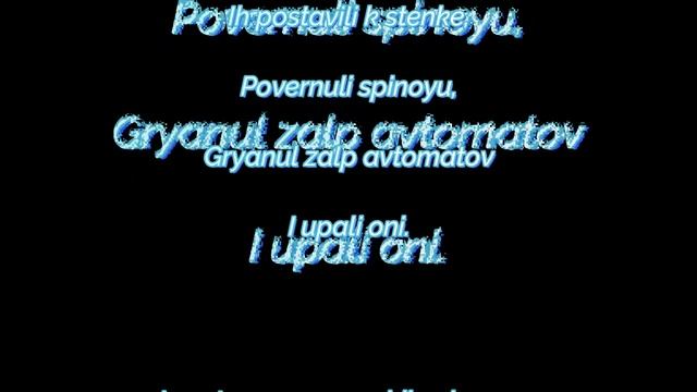 Моя милая мама, я тебя не ругаю смотреть онлайн