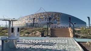 🐟 Что посмотреть в Дагестане – парк Золотая Рыбка в Дербенте