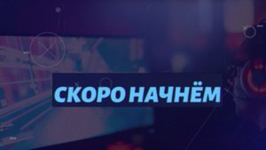 «Мир кораблей»