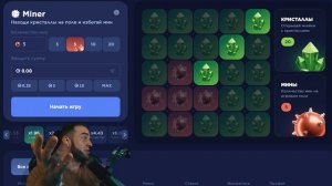 🔴 CSFAIL ВЫБИЛ НОЖ ПОДПИСЧИКУ - НОВАЯ ТАКТИКА на КС ФЕЙЛ -