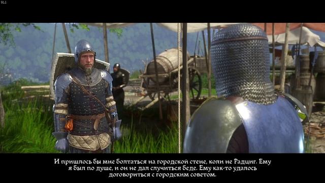 Братья по стали: банда Куно и опасное задание в Kingdom Come Deliverance  Next Respawn