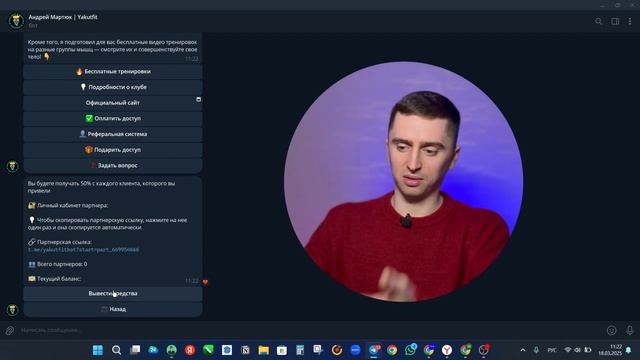 Закрытый клуб за 2 дня - сегодня это реально  Клуб по по